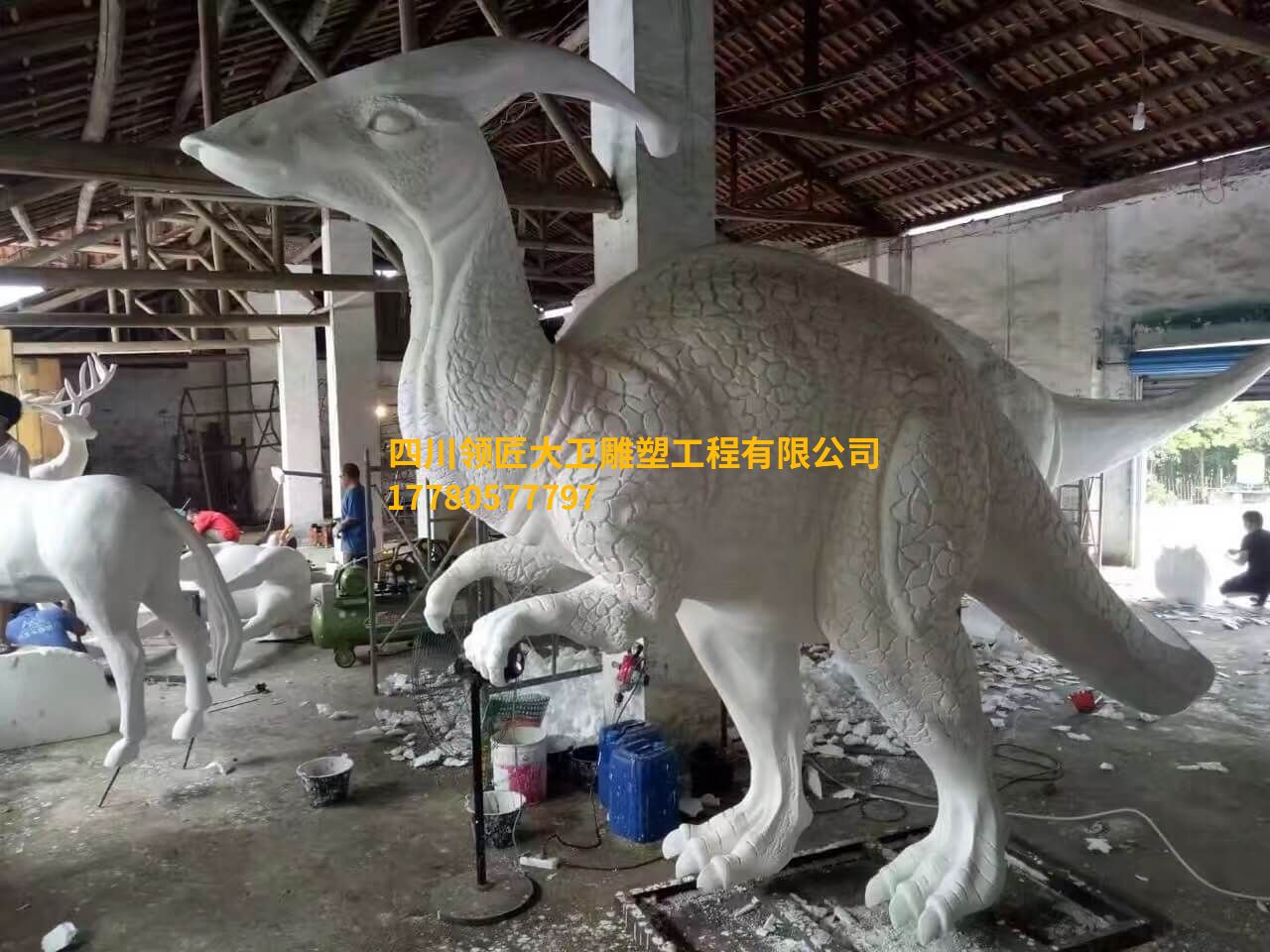美陳工程雕塑